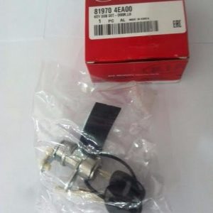 Cilindro Puerta Mobis CIL-0034