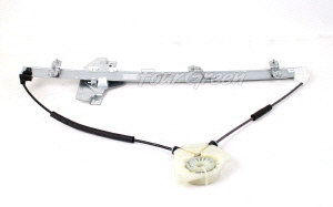 Cremalleras Mobis CRE-0018
