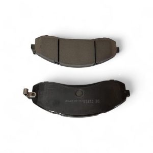 Pastilla De Freno Mobis PAS-0165