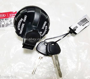 Tapa Estanque Mobis TAP-0002